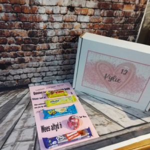 Sweetie card box